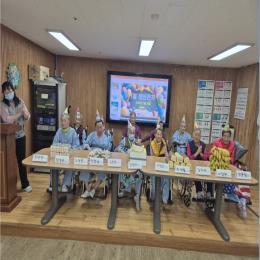 1월 29일 생신잔치