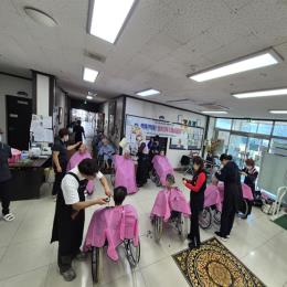 26년2월1일 _대한미용사회 경남지부 하동군지회_